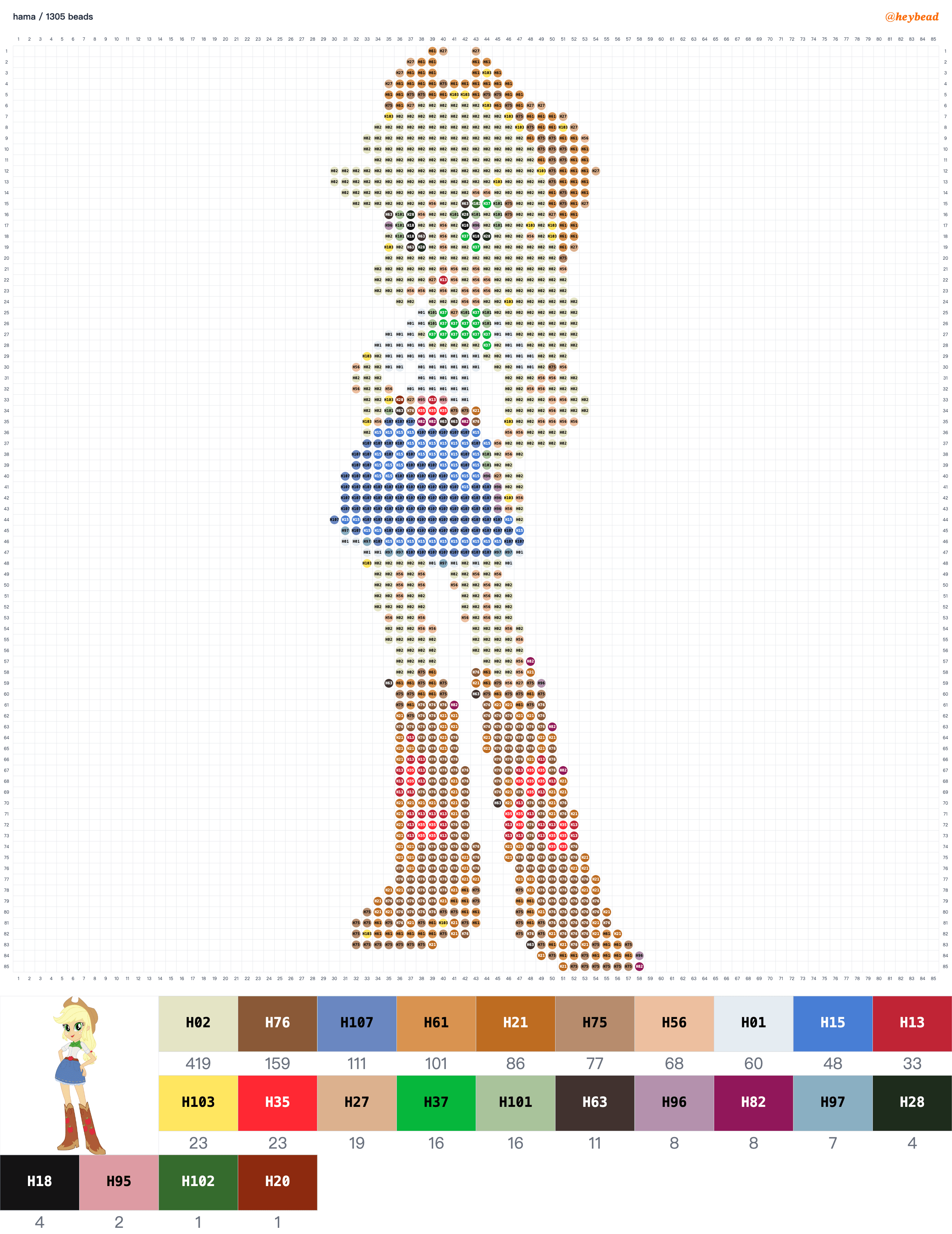 Applejack