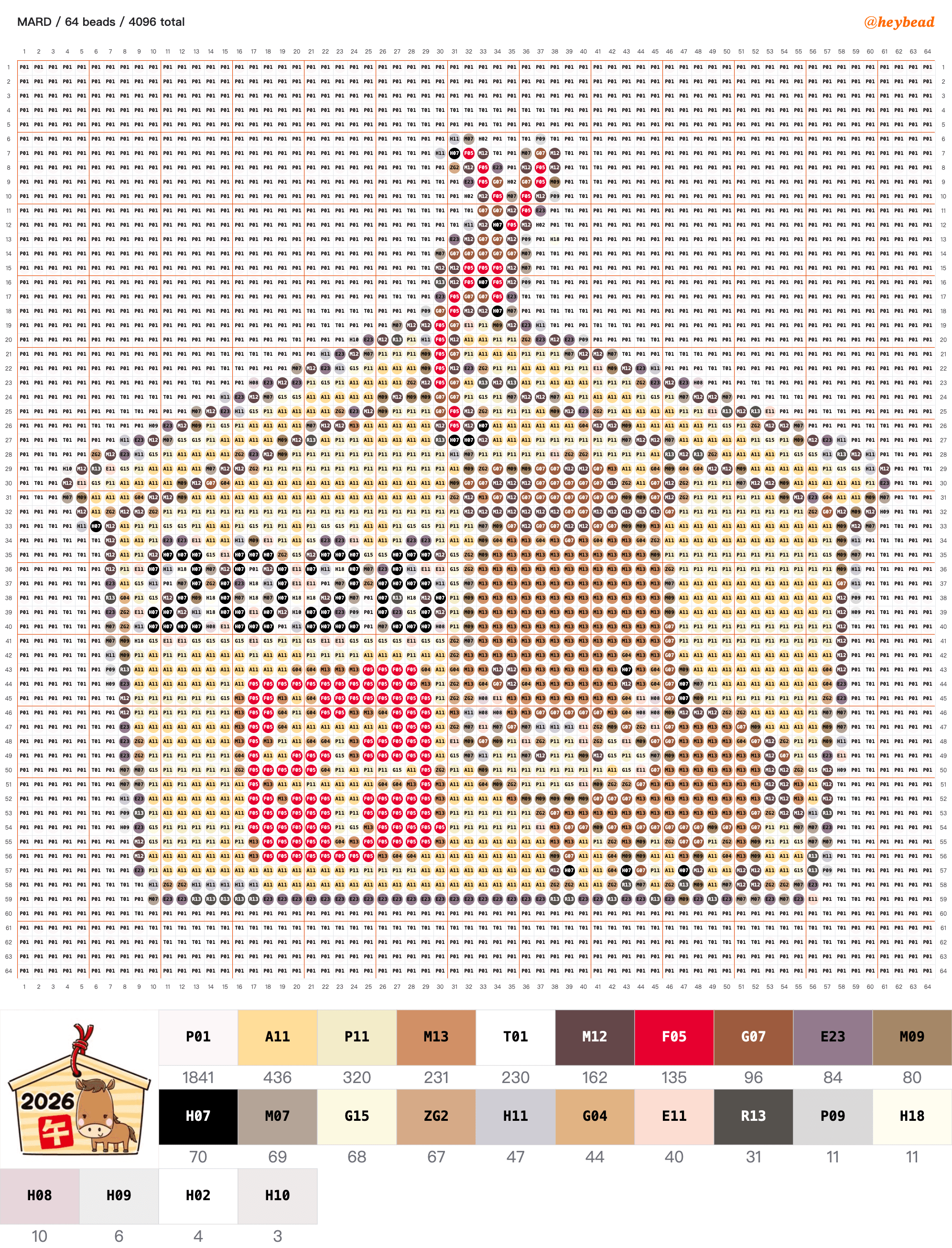 Happy New Year 2026 Pendant