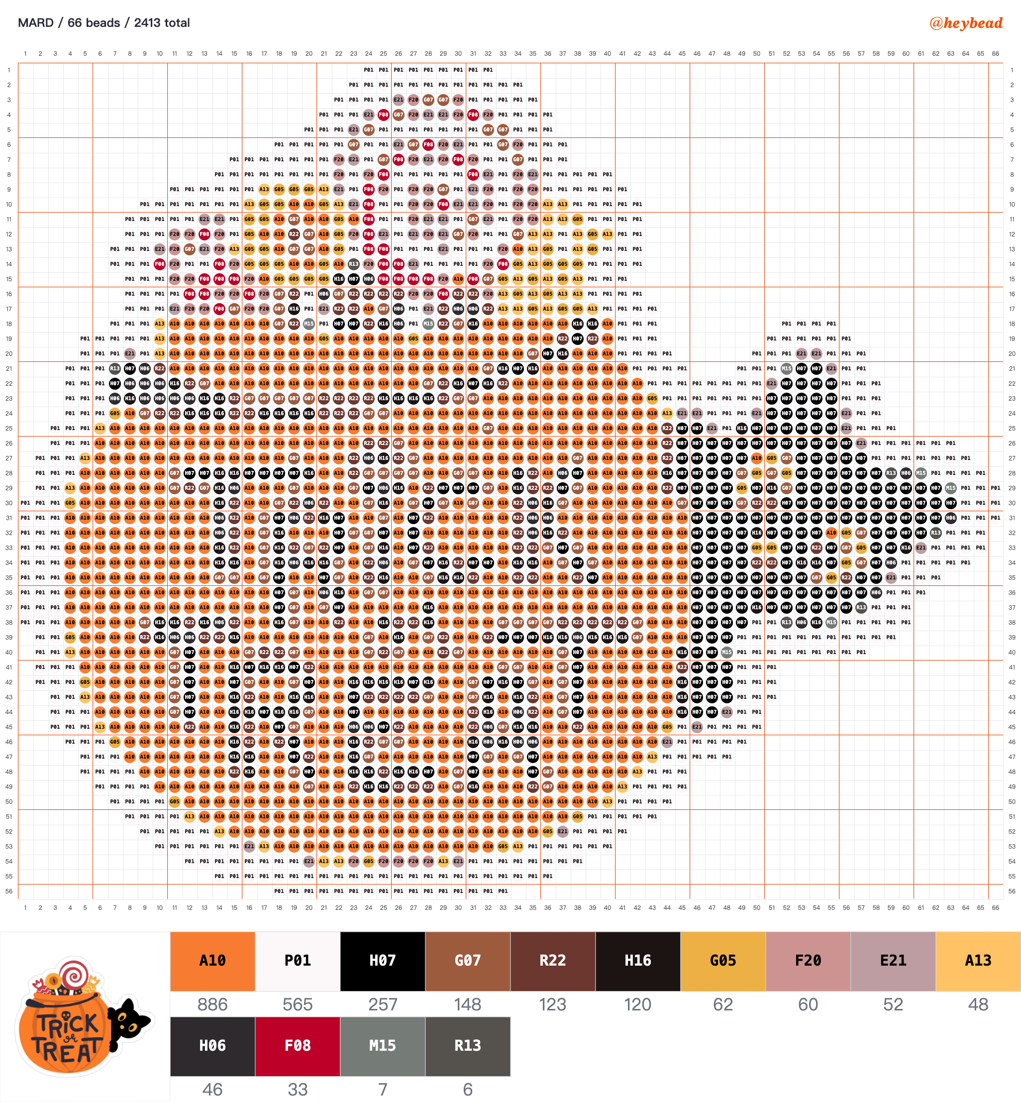 Trick or Treat pumpkin with cat